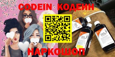 гашик Кулебаки