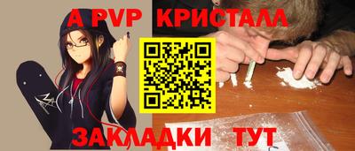 MESCALINE Краснодар