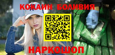 MESCALINE Краснодар