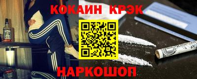 стаф Кумертау