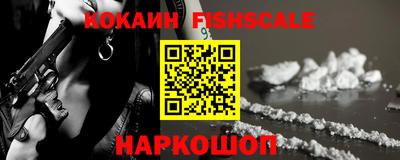 стаф Кумертау