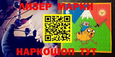 MESCALINE Краснодар
