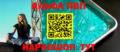 гашик Кулебаки