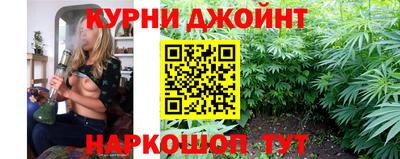 альфа пвп VHQ Чапаевск