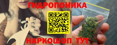 метадон Чебоксары