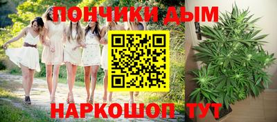 MESCALINE Краснодар