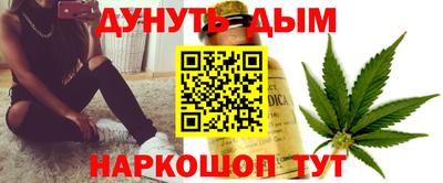 а пвп мука Кунгур