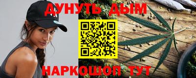 MESCALINE Краснодар