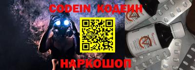 а пвп мука Кунгур