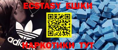 MESCALINE Краснодар