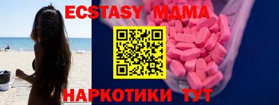 СК Краснознаменск