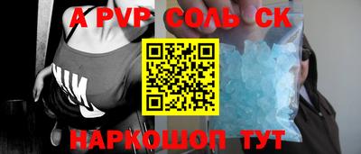 MESCALINE Краснодар