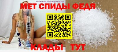 СК Краснознаменск