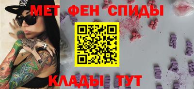 а пвп мука Кунгур