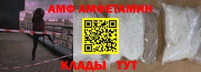 стаф Кумертау