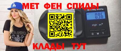 гашик Кулебаки