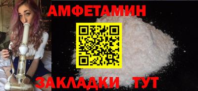 MESCALINE Краснодар