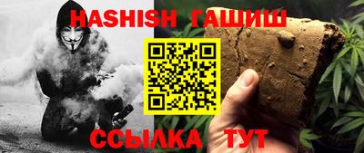 а пвп мука Кунгур