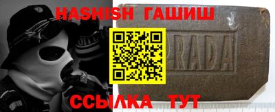 MESCALINE Краснодар